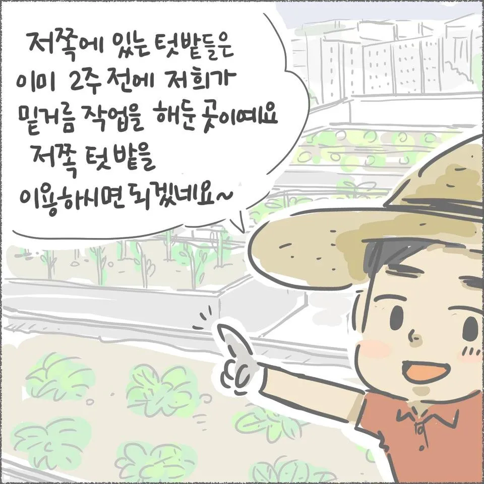 blog09_13.jpg