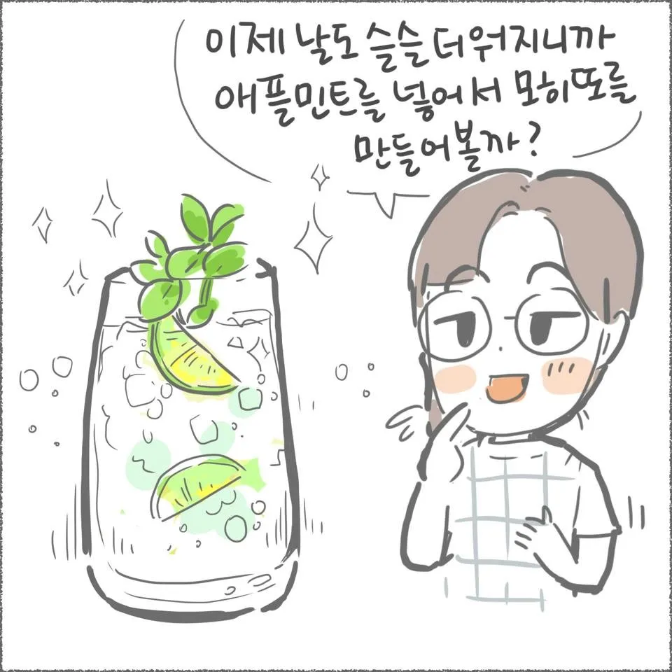 blog10_19.jpg