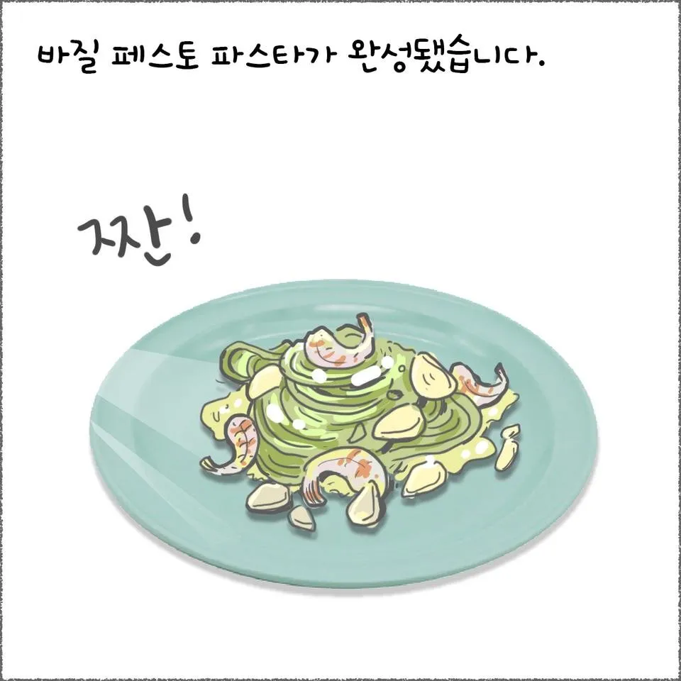 blog10_11.jpg
