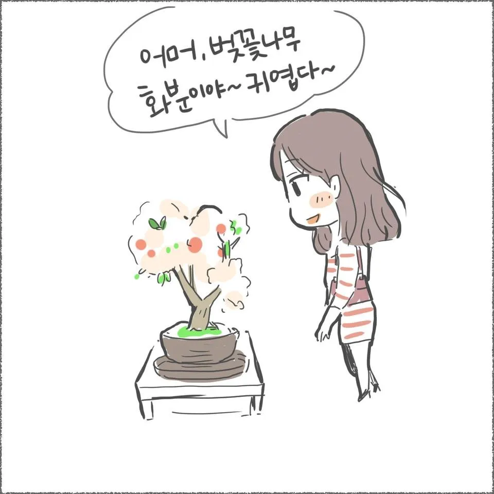 blog13_09.jpg