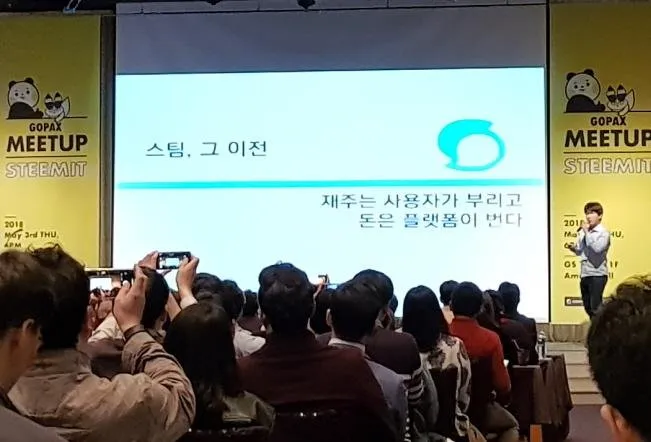 꾸미기_---20180503_193908.jpg