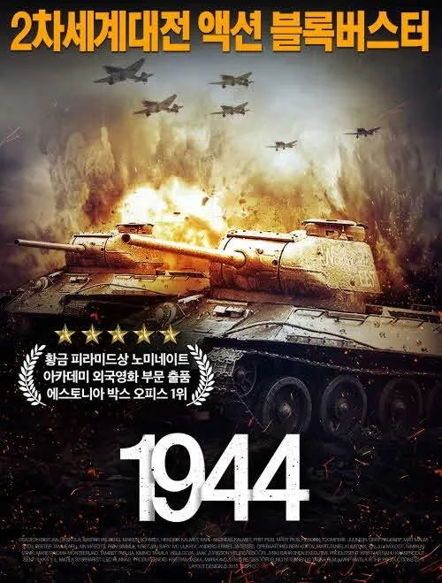 movie_image (1).jpg