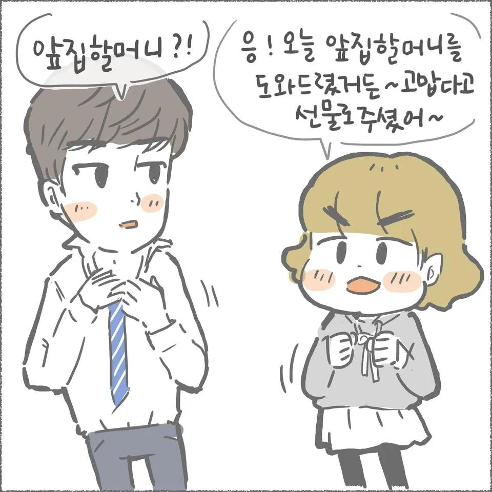 blog08_03.jpg