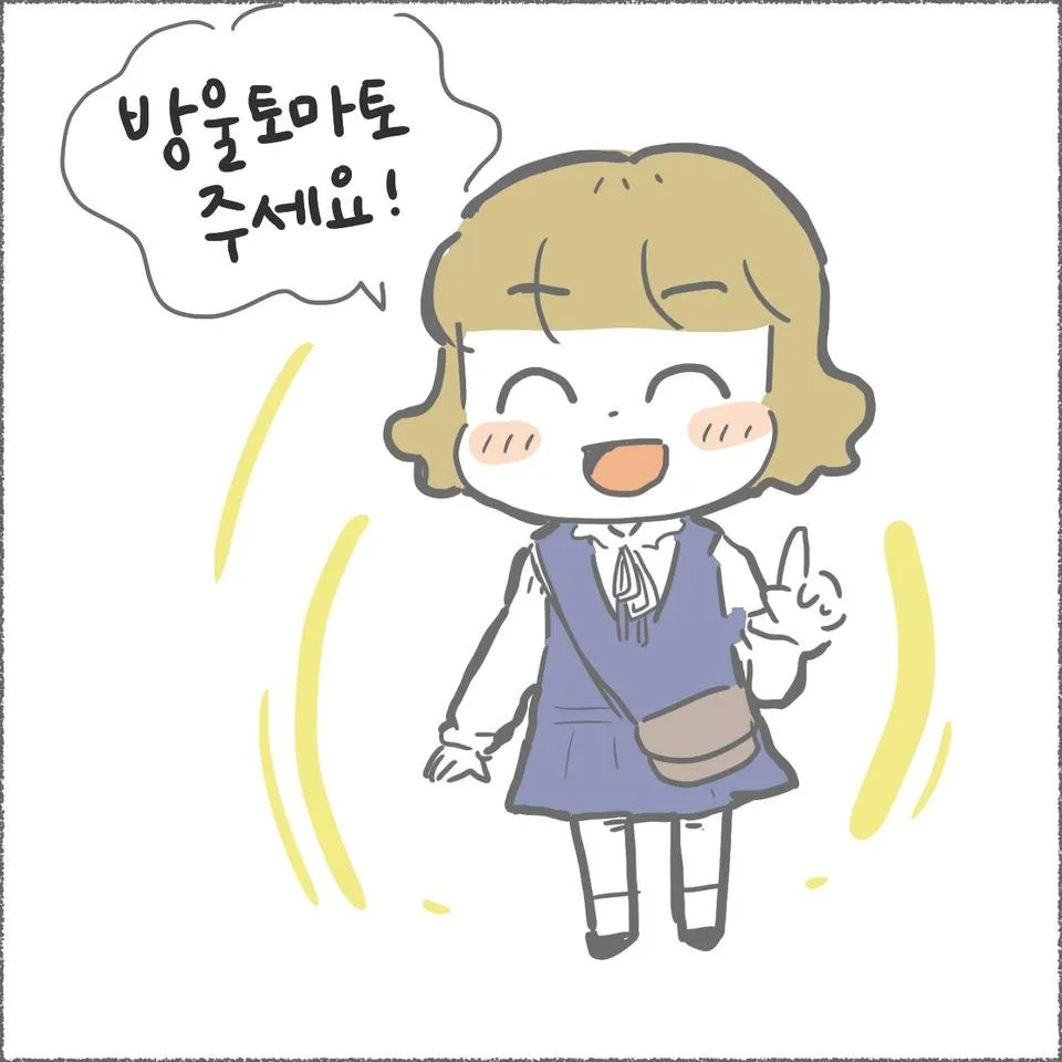 blog08_20.jpg