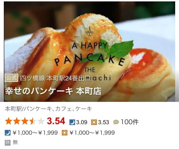 S__18300931.jpg