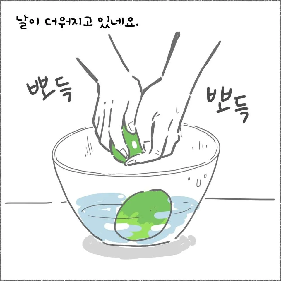 blog10_01.jpg