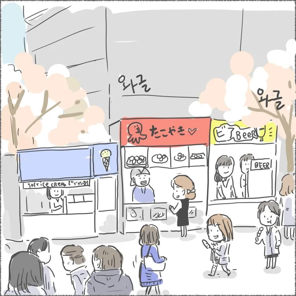 blog13_07.jpg