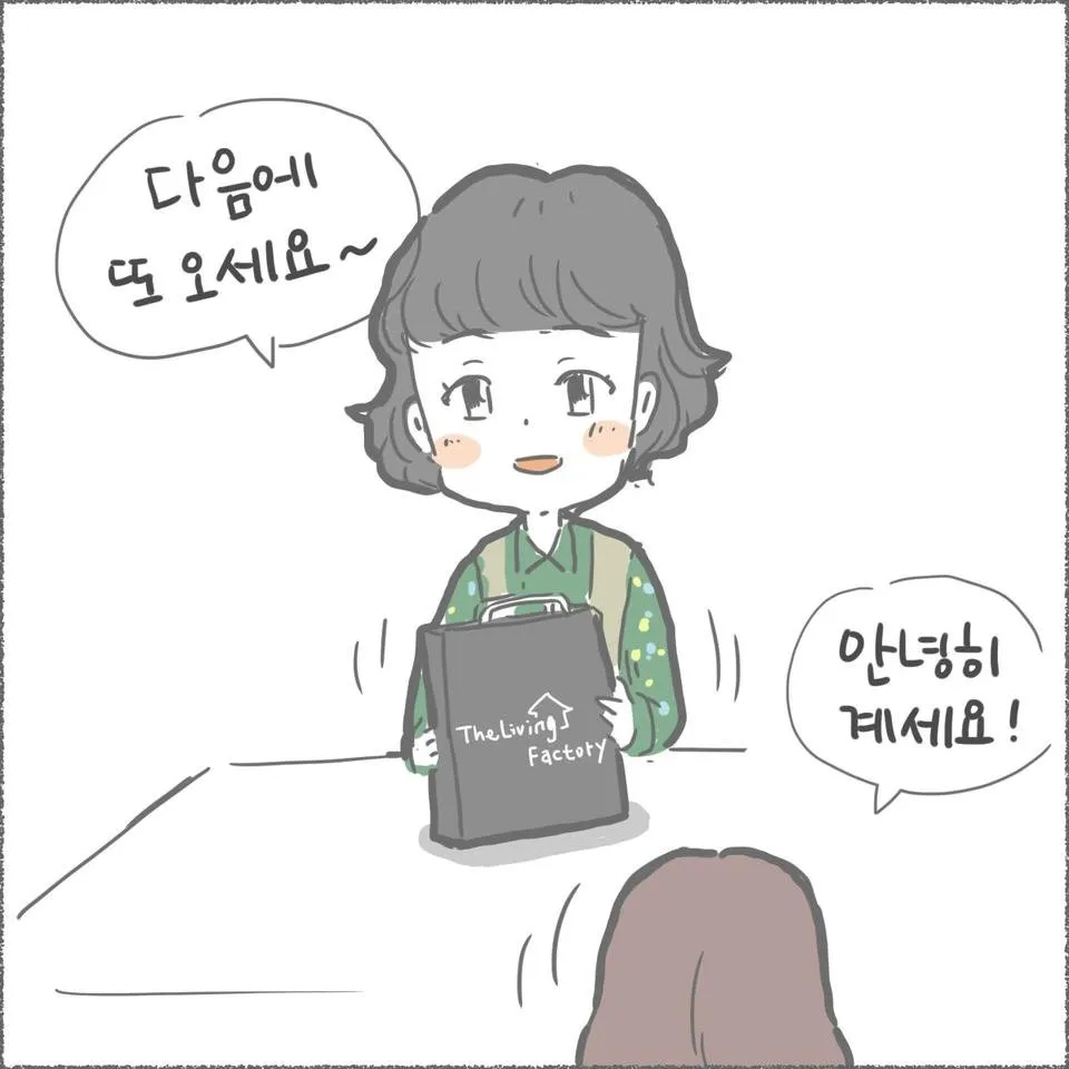 blog12_16.jpg