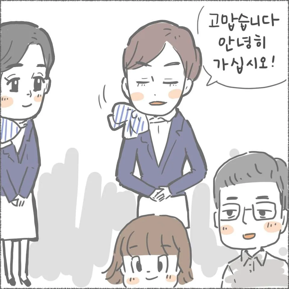 blog13_02.jpg