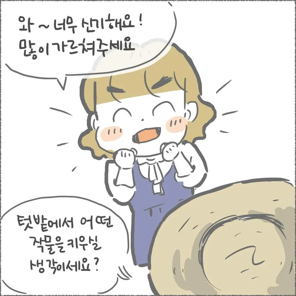 blog09_10.jpg