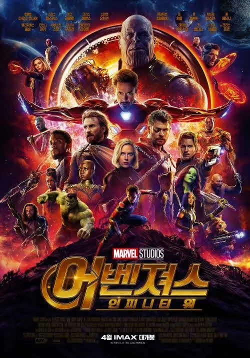 movie_image (2).jpg