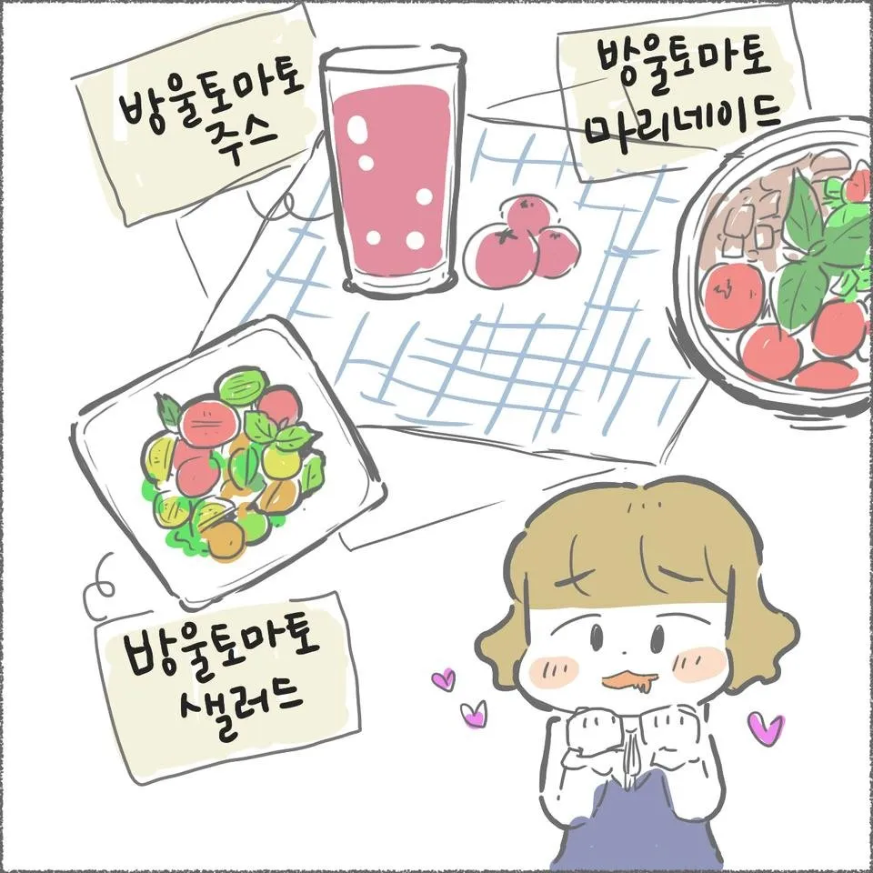 blog08_18.jpg