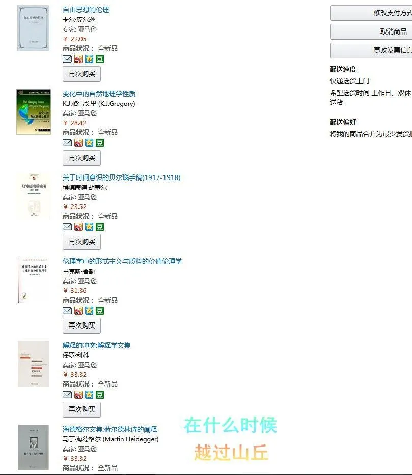 QQ图片20180502104039.jpg