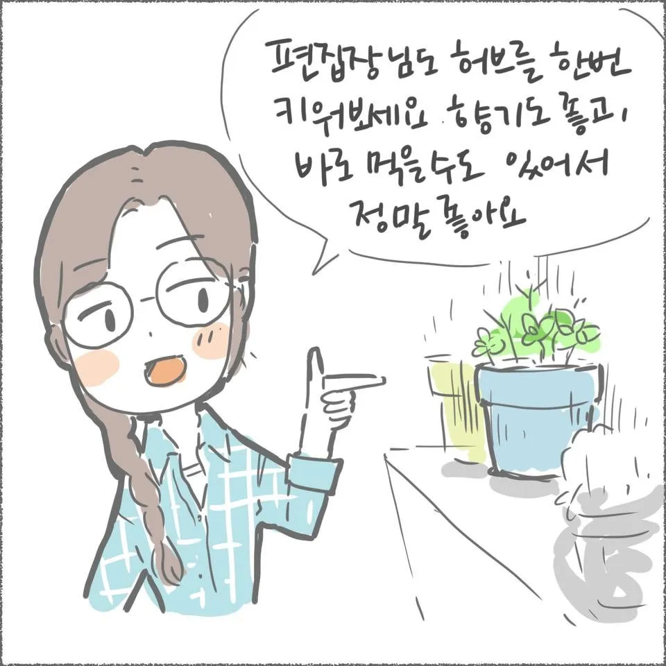 blog10_17.jpg