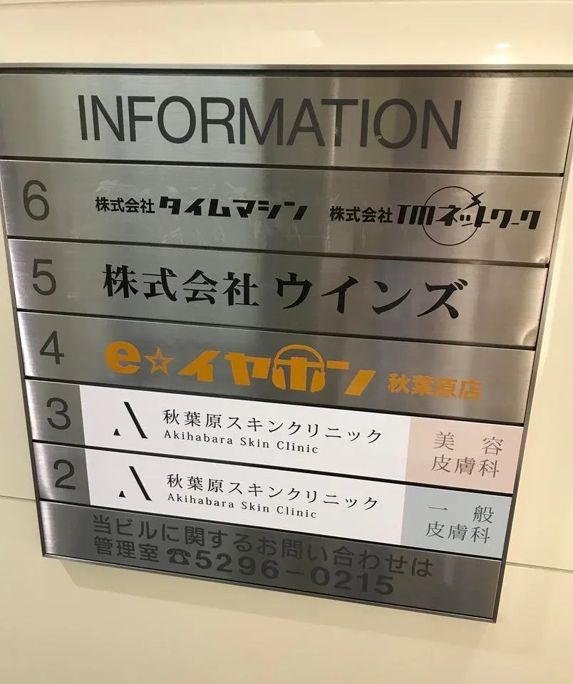 2B3085B0-C32C-41B6-923A-AE632D55BFD9.jpeg