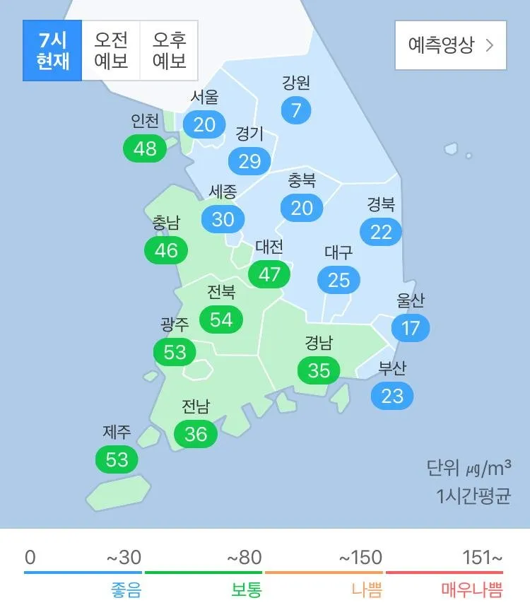 KakaoTalk_20180503_080941094.jpg