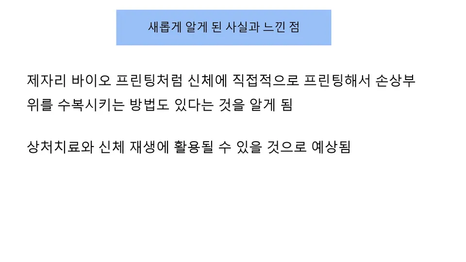 Screenshot_20180506-224607.png
