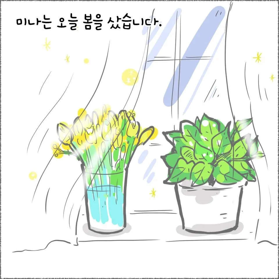 blog12_20.jpg