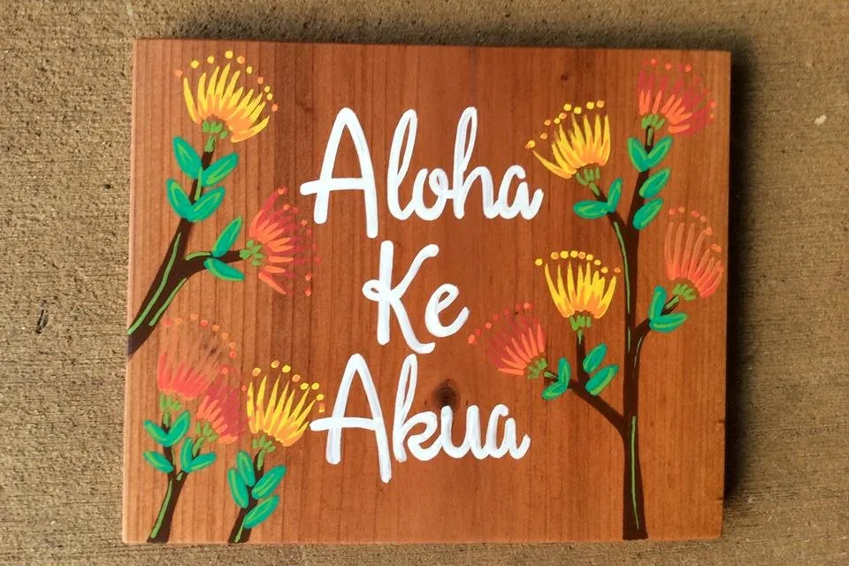 aloha kea akua art.jpeg