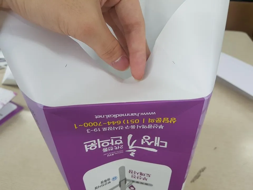 20180511_100646.jpg