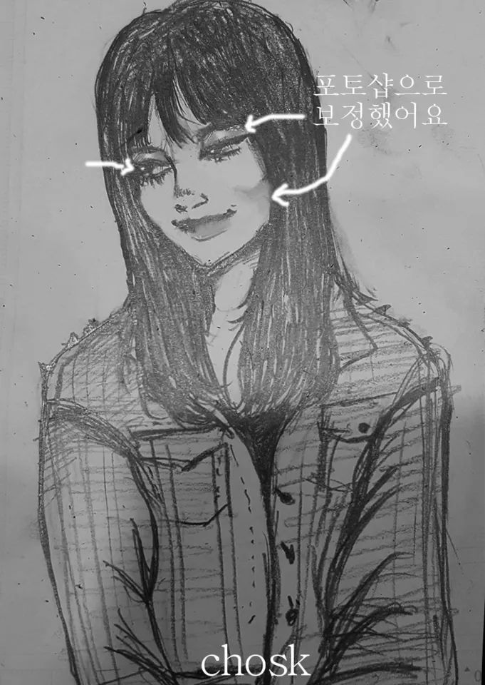 손그4.png