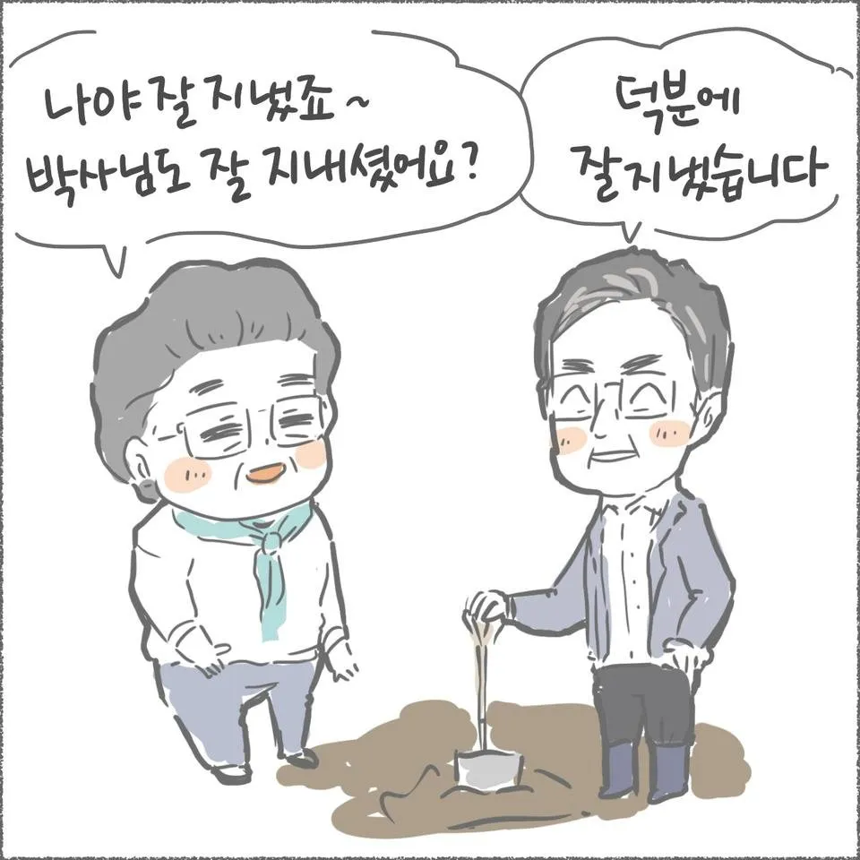 blog09_06.jpg