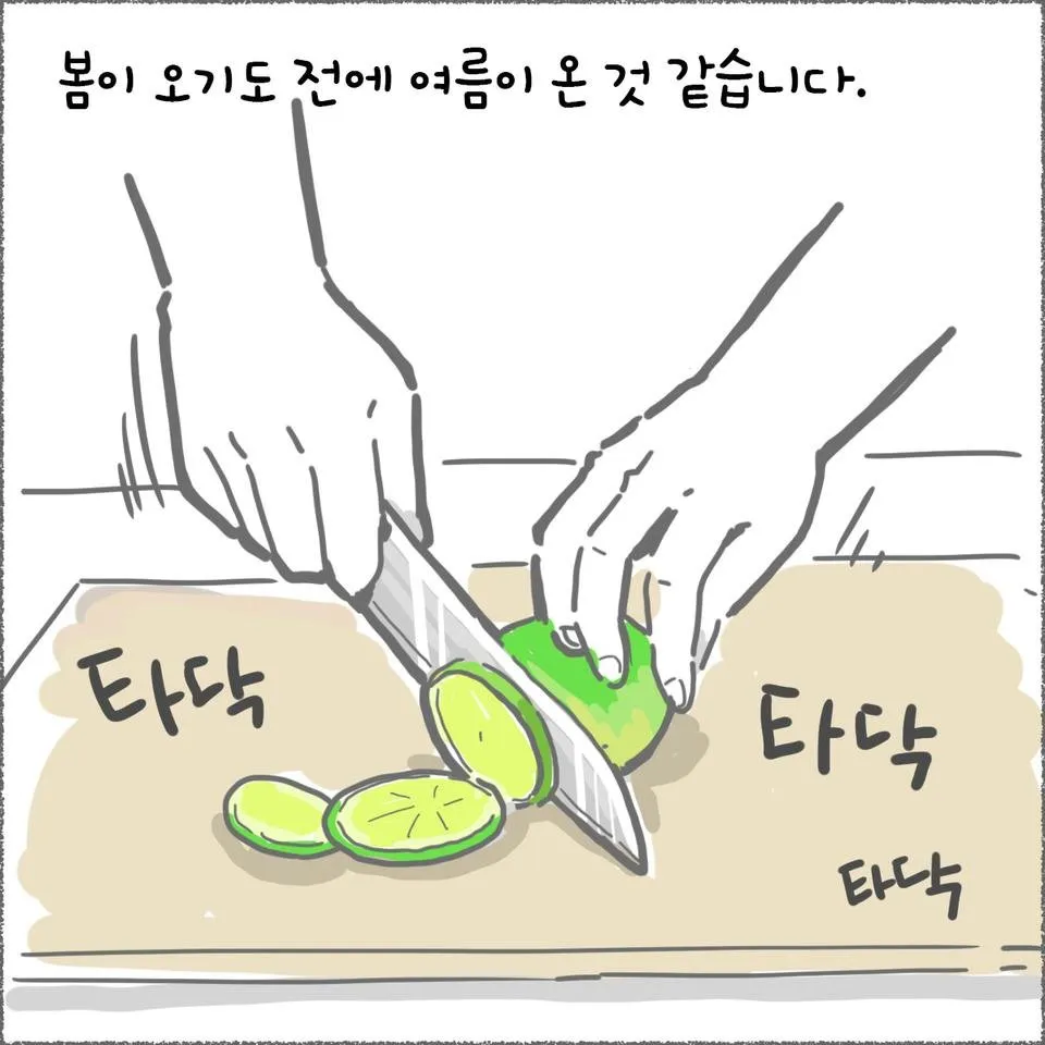 blog10_02.jpg