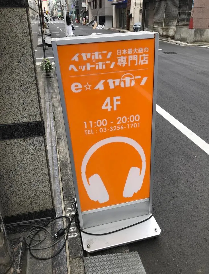 AEF58A87-2BF2-44DE-A976-A1513CE1F12A.jpeg