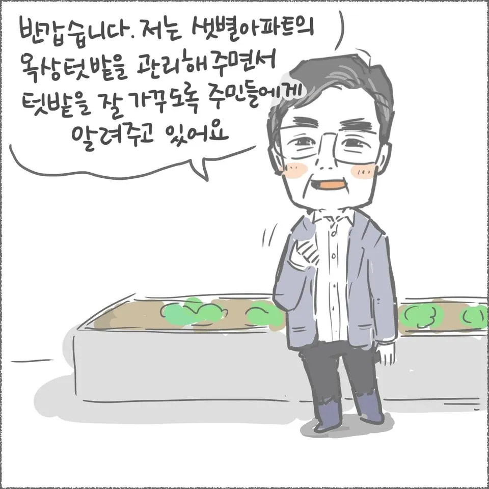 blog09_09.jpg