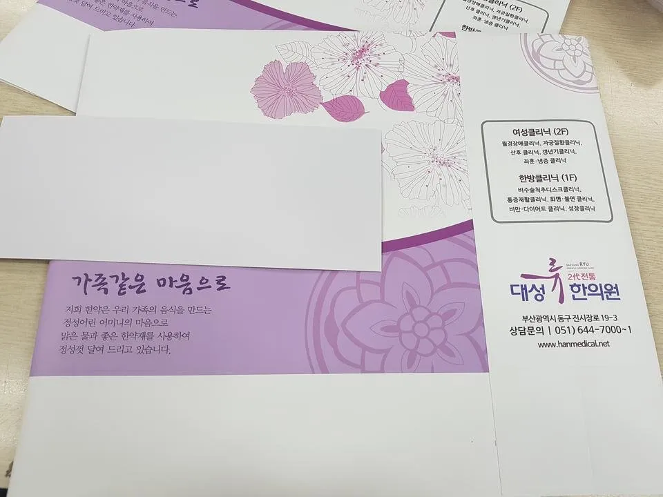 20180511_100540.jpg