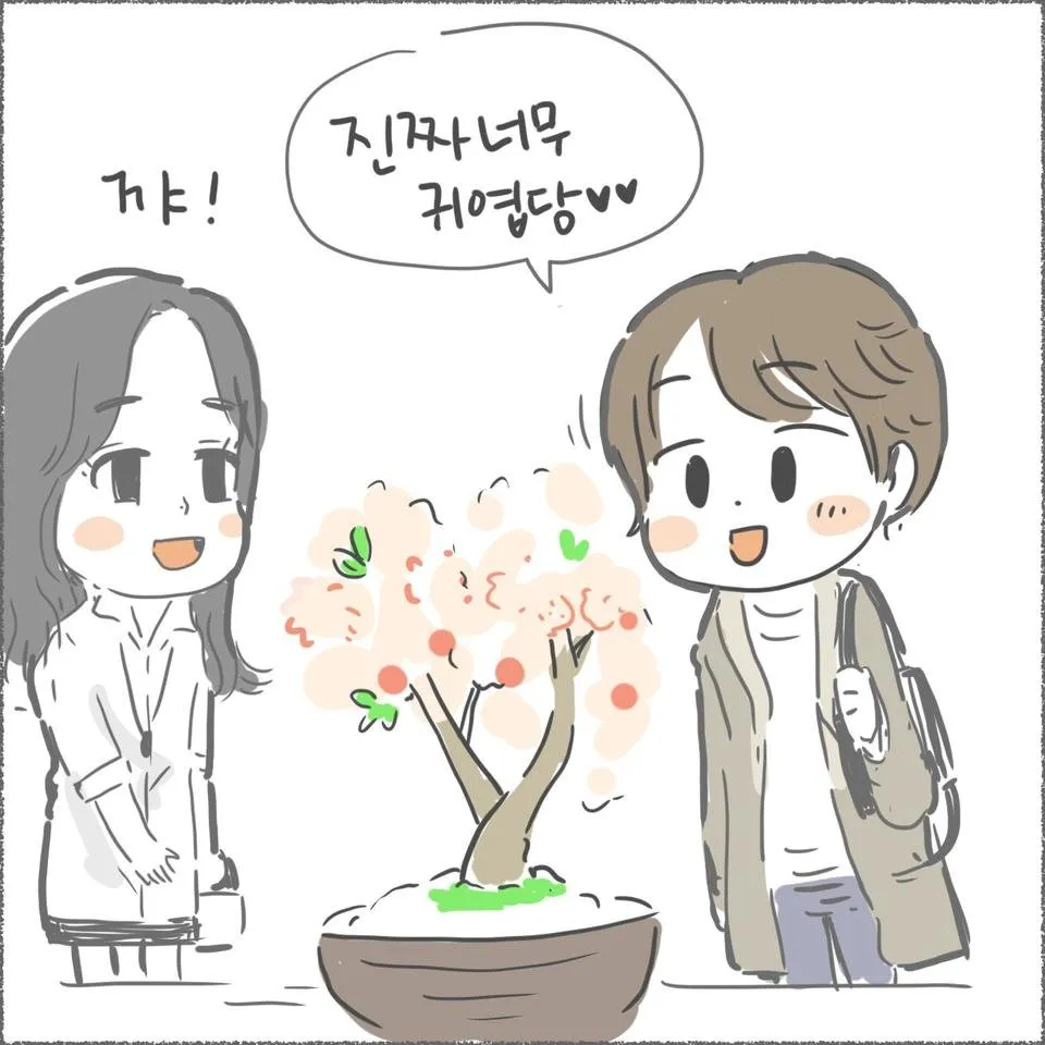 blog13_10.jpg