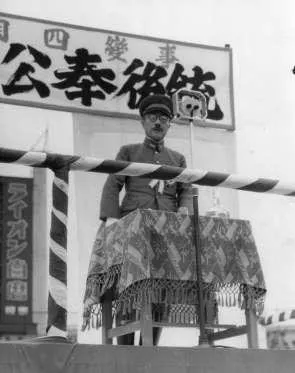 Hideki Tojo.jpg