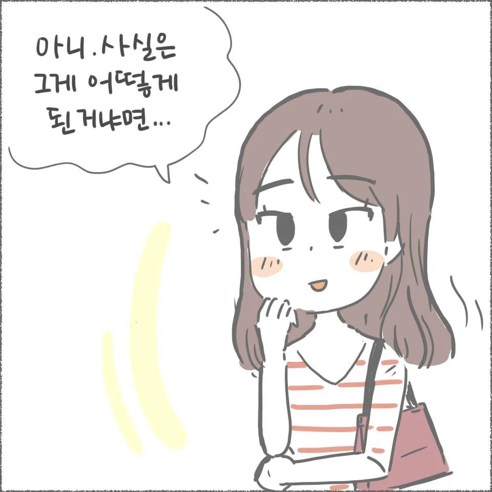 blog13_20.jpg