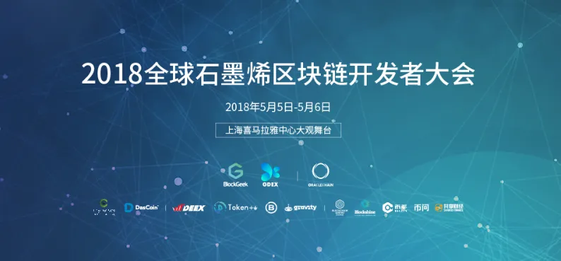 微信图片_20180427015429.png