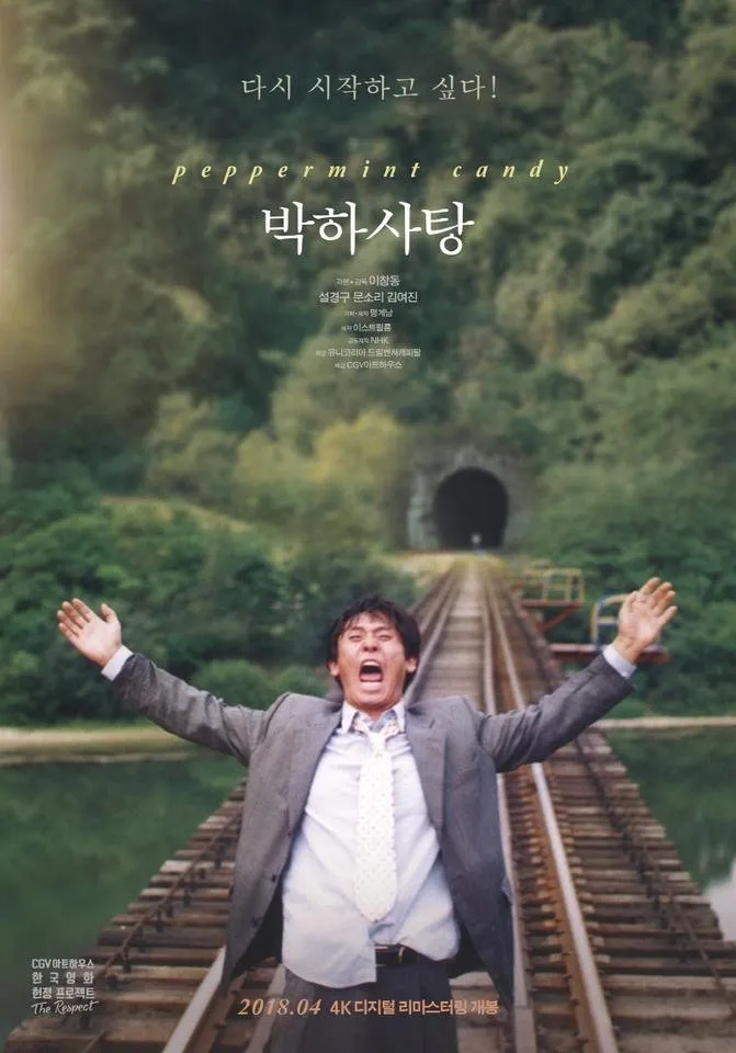 크기변환_movie_image.jpg