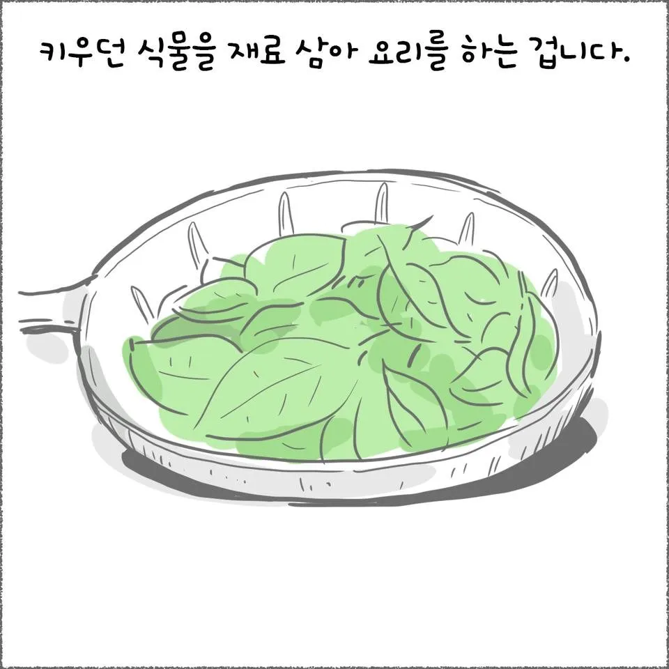 blog10_02.jpg