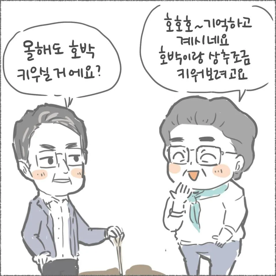 blog09_07.jpg