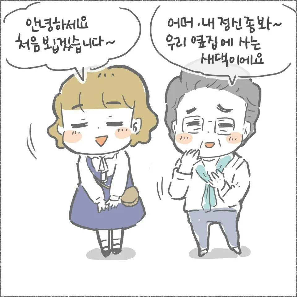 blog09_08.jpg