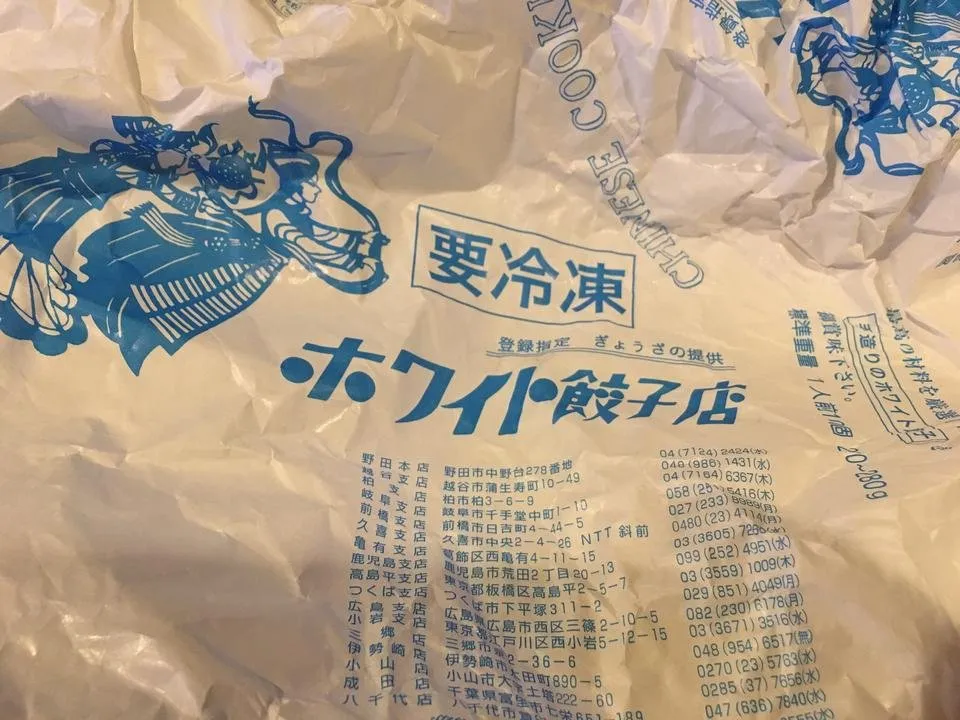 20180424-02.jpg