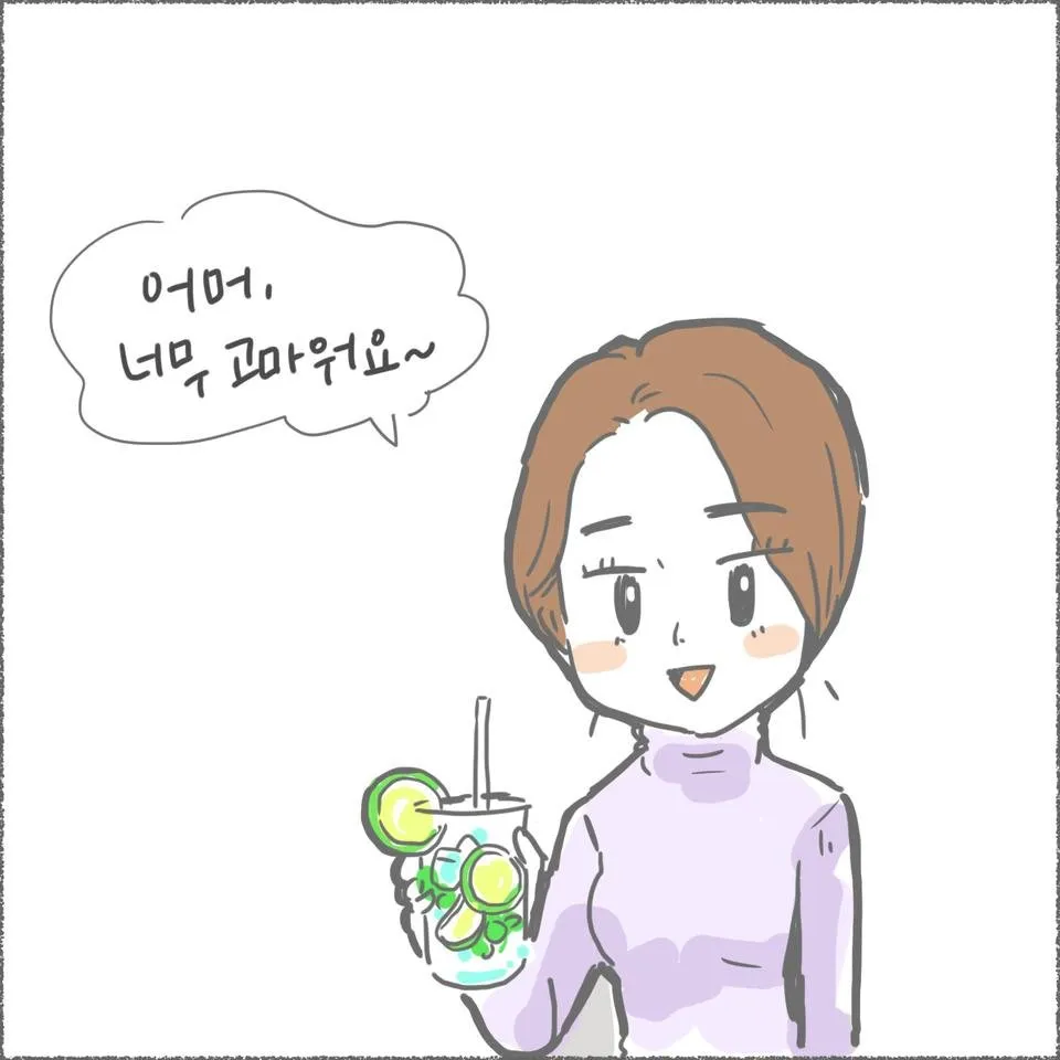 blog10_11.jpg