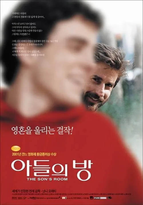 movie_image (3).jpg