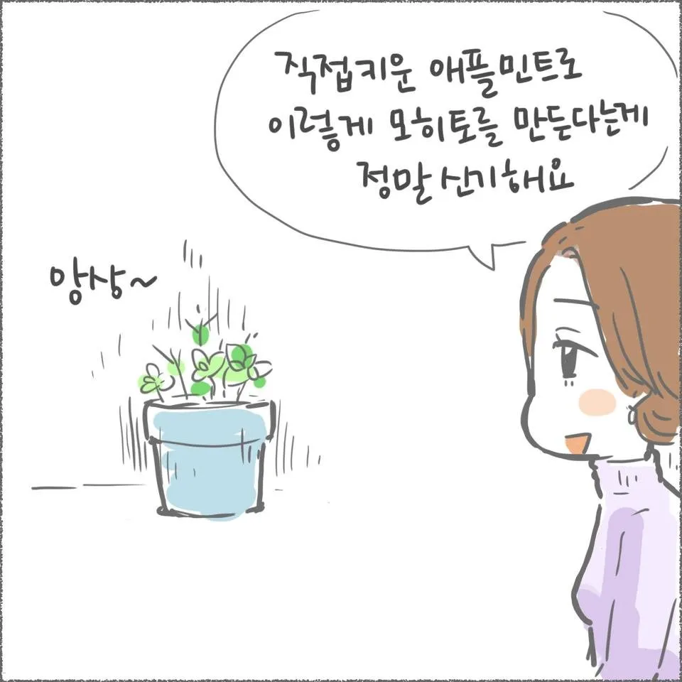 blog10_16.jpg