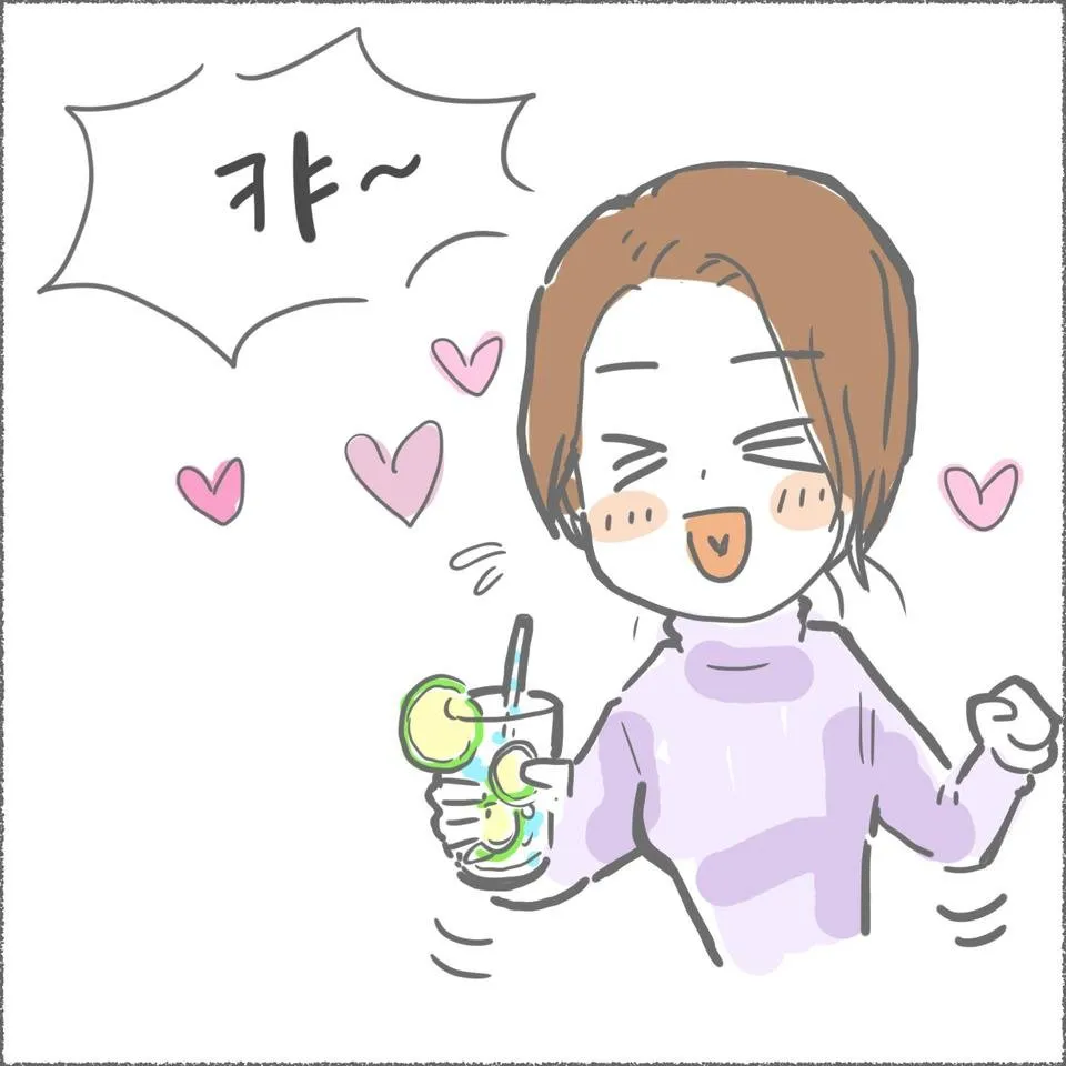 blog10_13.jpg