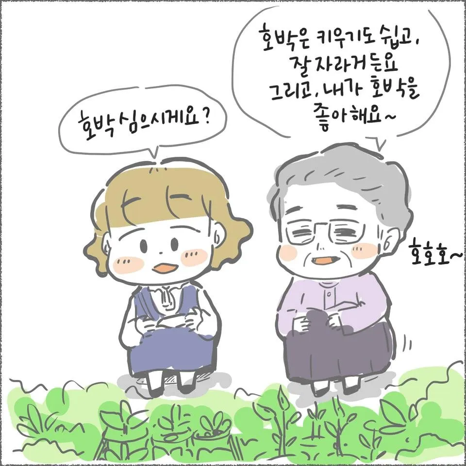 blog08_15.jpg