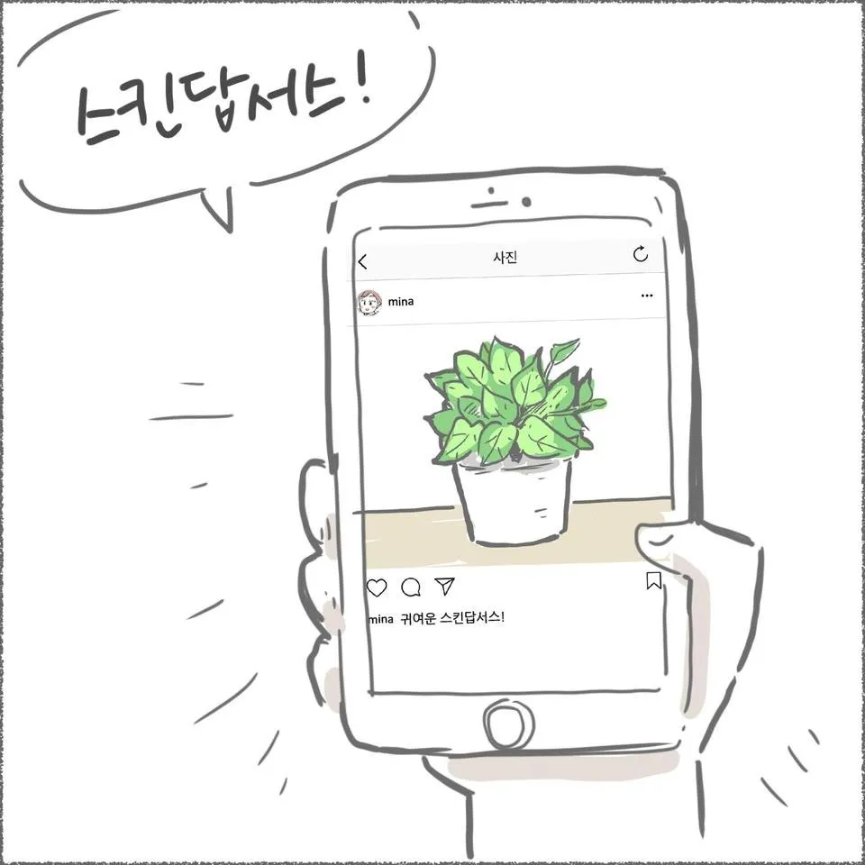 blog13_13.jpg