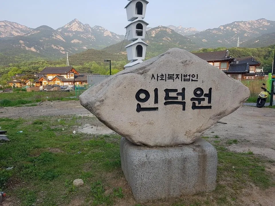 20180509_221030.jpg