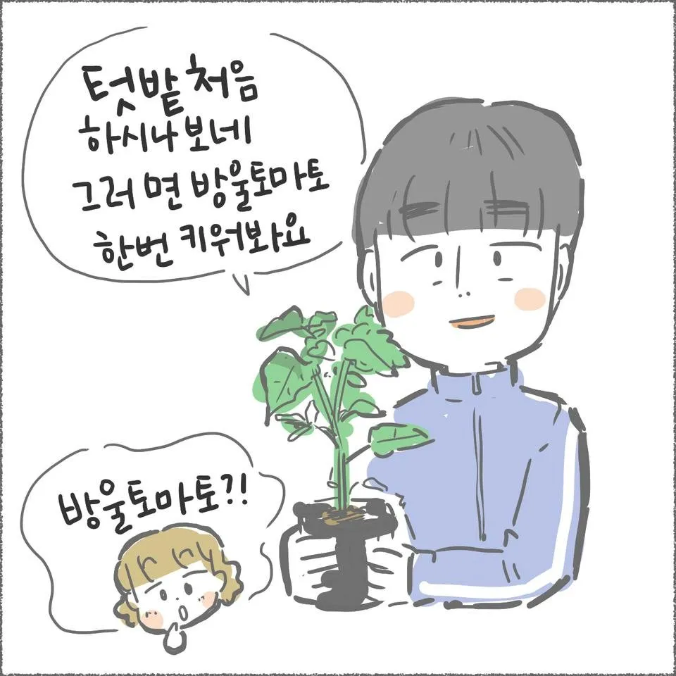 blog08_17.jpg