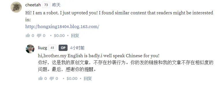 liu.PNG