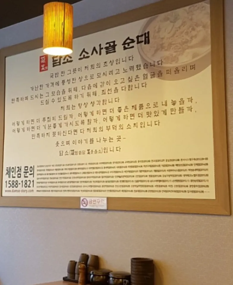 20180329_220036.png