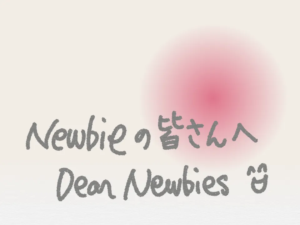 PNGイメージ-7AACC9BEDFD3-1.png